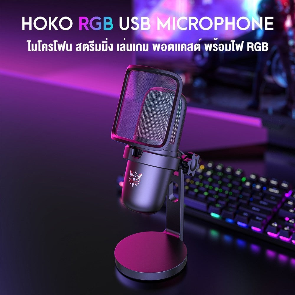 Onikuma Hoko RGB M730 Microphone ไมโครโฟนตั้งโต๊ะแบบมีสาย รับประกัน 2 ปี