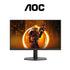 MONITOR (เกมมิ่งมอนิเตอร์) AOC 27G11ZE2/67 27" FAST IPS FHD 200Hz (OC 240Hz) 1ms รับประกัน 3 ปี
