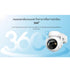 IMOU WIFI Cell PT(3MP) กล้องวงจรปิดภายนอกกล้องวงจรปิดอัจฉริยะ ความคมชัด 3MP ไร้สาย WIFIเเบตเตอร์รี่