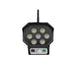 Lumira รุ่น  LSC-031 Solar CCTV Light 45W ไฟสปอร์ตไลท์โซล่าเซลล์ LED ติดตั้งง่าย