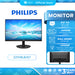 Philips จอมอนิเตอร์ 22E1N1100/67 21.5" IPS 120Hz รับประกัน 3 ปี