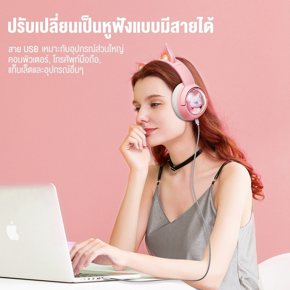 Onikuma Mew B5 Wireless Gaming Headset หูฟังเกมมิ่งไร้สาย Bluetooth 5.3 รับประกัน 2 ปี