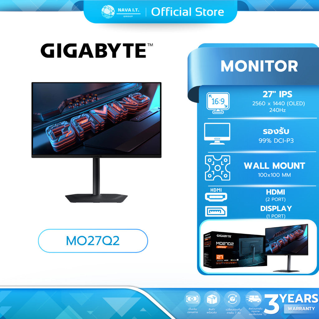 GIGABYTE Monitor (จอมอนิเตอร์) MO27Q2 Gaming 27