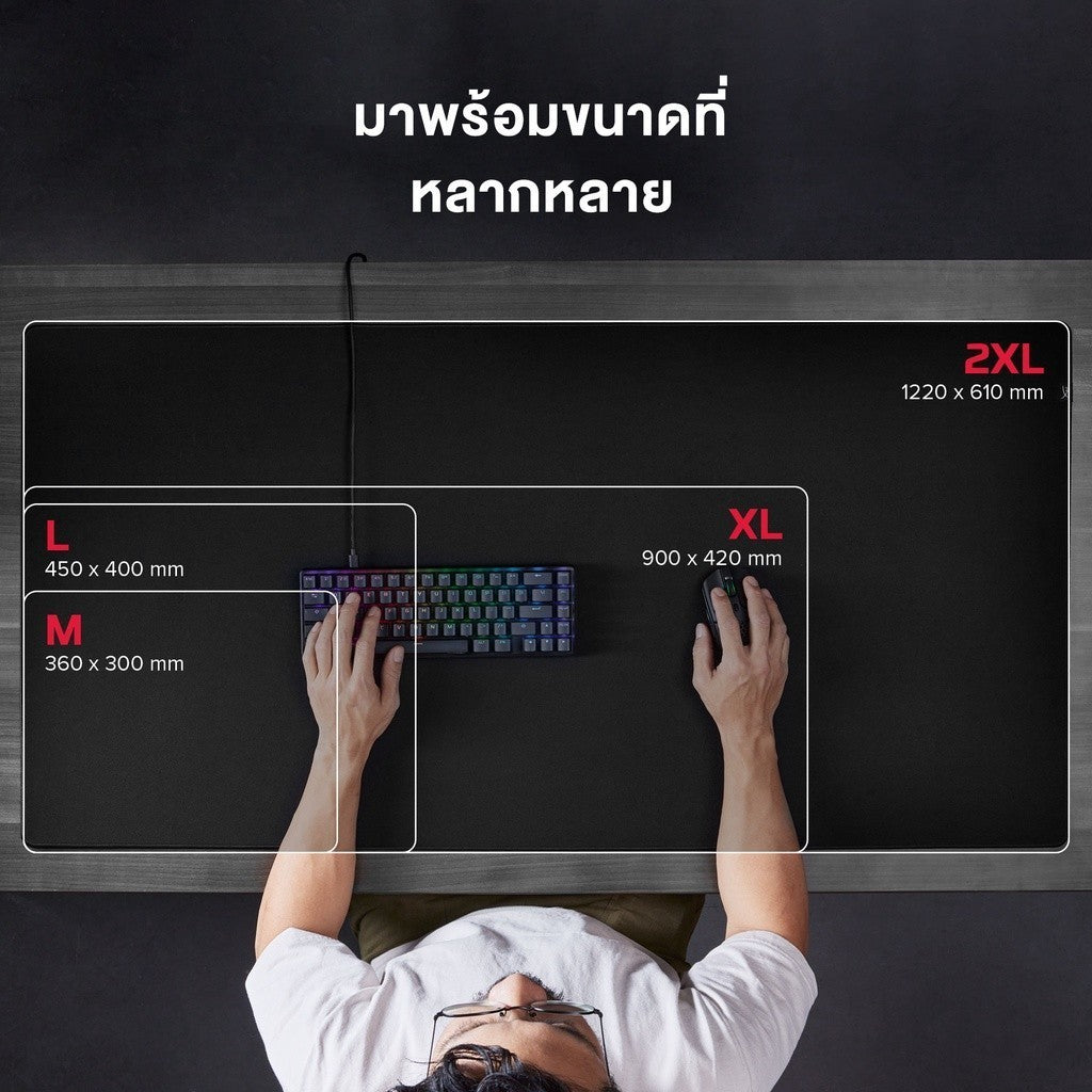 HyperX แผ่นรองเมาส์เกมมิ่งชนิดผ้า ไซส์ M Pulsefire Mat M (4Z7X3AA) รับประกัน 2 ปี