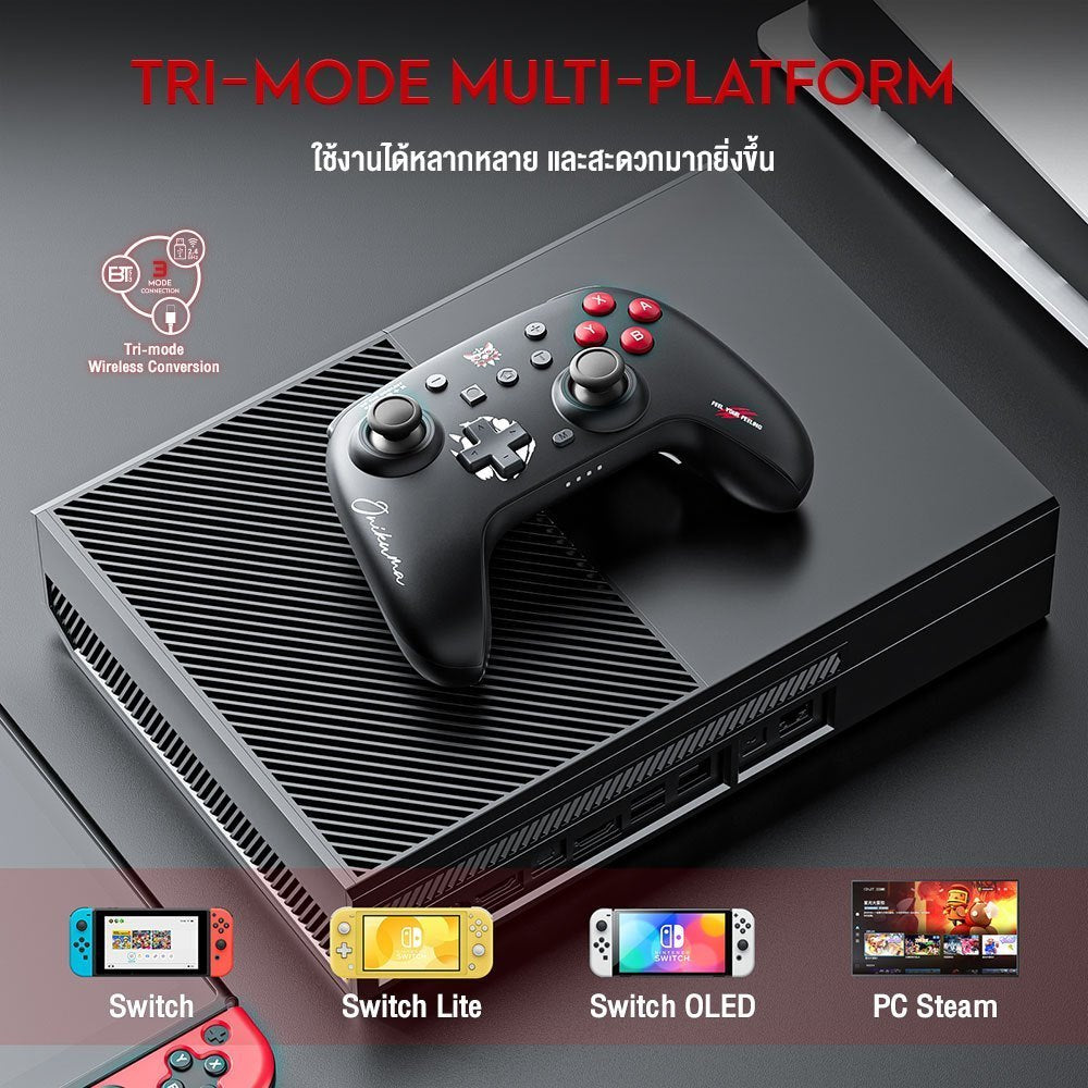 Onikuma Iruka Gaming Wireless Controller Tri-Mode รับประกัน 2 ปี