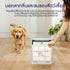 เครื่องฟอกอากาศอัจฉริยะ LEVOIT VITAL 100S TRUE HEPA AIR PURIFIER รับประกัน 2 ปี