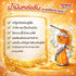 SONAX MoS2 Oil 150-500ML น้ำมันอเนกประสงค์
