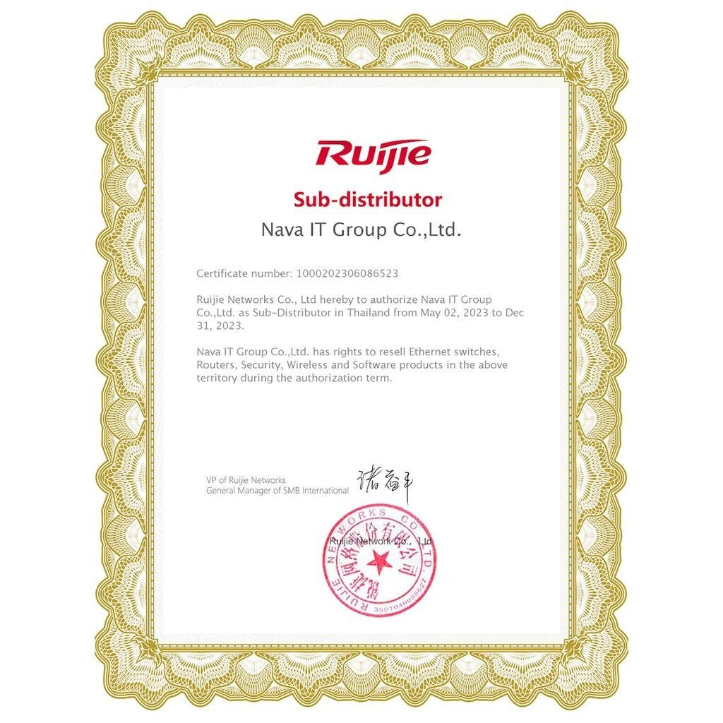 RUIJIE RG-EW1200G PRO 1300M เราเตอร์ขยายไวไฟ DUAL-BAND GIGABIT WIRELESS ROUTER