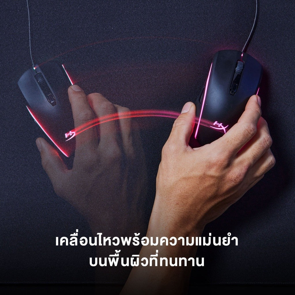 HyperX แผ่นรองเมาส์เกมมิ่งชนิดผ้า ไซส์ M Pulsefire Mat M (4Z7X3AA) รับประกัน 2 ปี