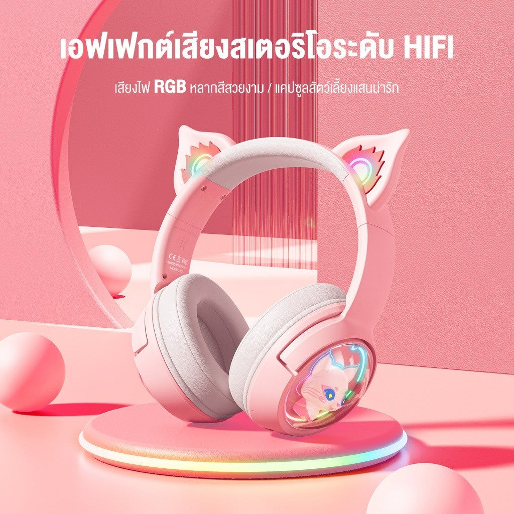 Onikuma Mew B5 Wireless Gaming Headset หูฟังเกมมิ่งไร้สาย Bluetooth 5.3 รับประกัน 2 ปี