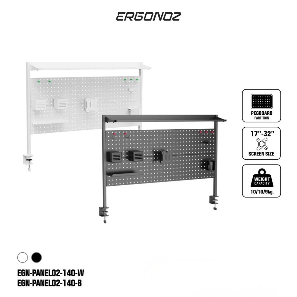 ERGONOZ ชั้นวางของติดโต๊ะ PANEL02 PEGBOARD DIY ขนาด 120 และ 140 cm. รับประกัน 1 ปี