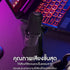 Onikuma Hoko M630 Microphone ไมโครโฟนตั้งโต๊ะ รับประกัน 2 ปี