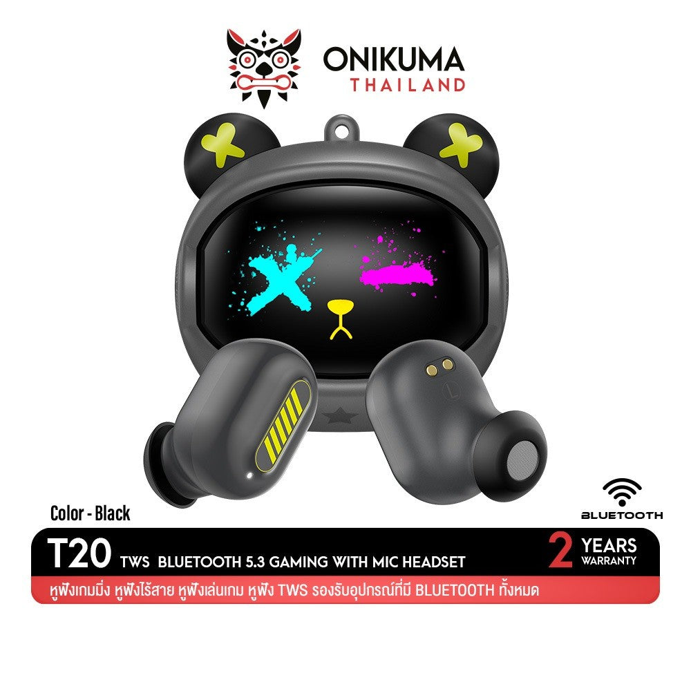 Onikuma T20 TWS หูฟังไร้สาย ฺBluetooth 5.3 มี Game Mode