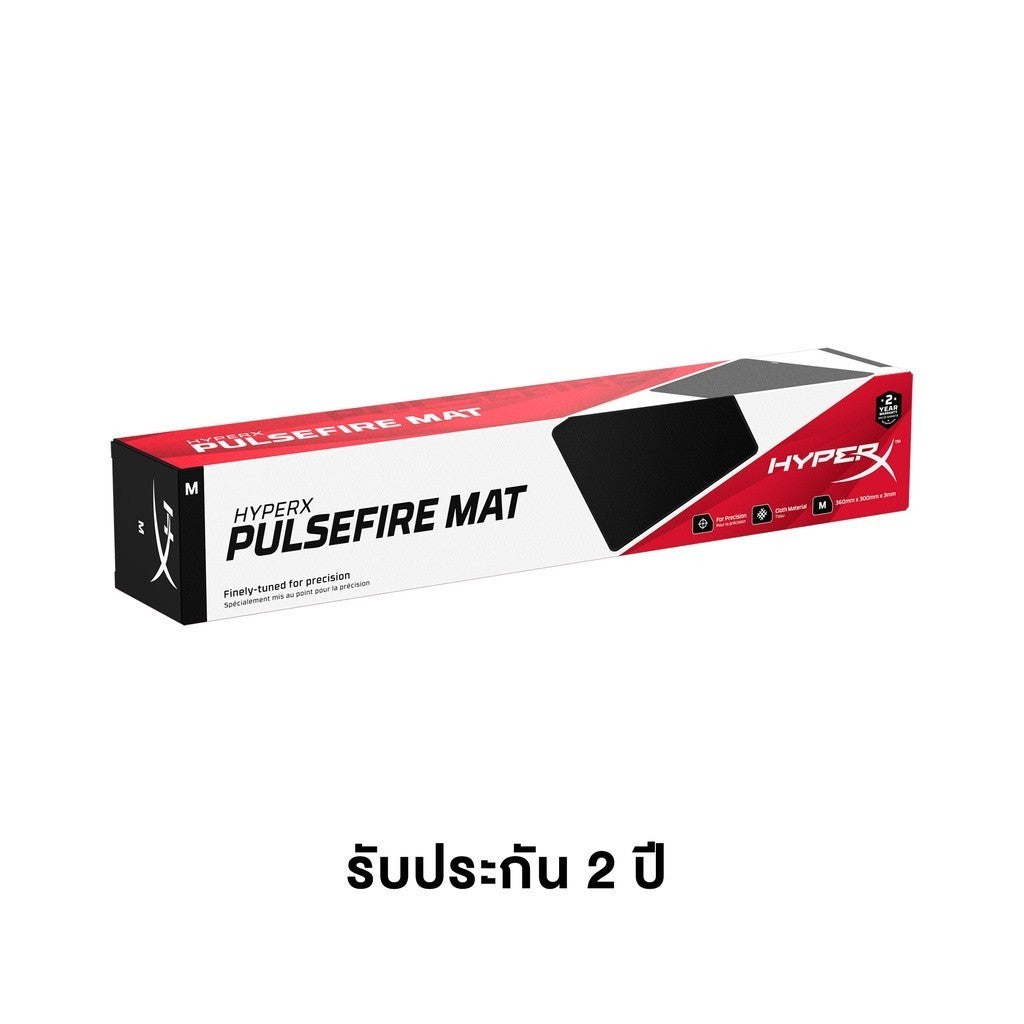 HyperX แผ่นรองเมาส์เกมมิ่งชนิดผ้า ไซส์ M Pulsefire Mat M (4Z7X3AA) รับประกัน 2 ปี