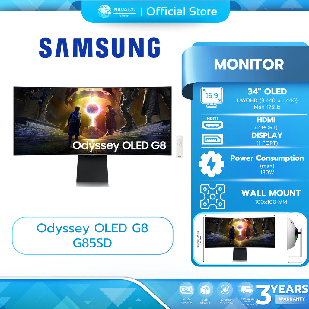 SAMSUNG Gaming Monitor(จอมอร์นิเตอร์) 34