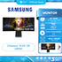 SAMSUNG Gaming Monitor(จอมอร์นิเตอร์) 34" Odyssey G8 G85SD UWQHD 175Hz LS34DG850SEXXT รับประกัน 3 ปี