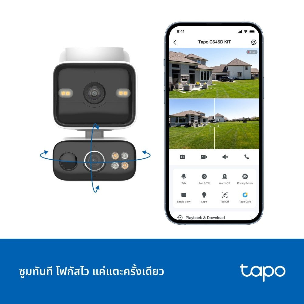 TAPO C645D KIT ชุดกล้องวงจรปิด 2K 3MP แผงโซลาร์ Solar-Powered Dual-Lens Pan/Tilt Security Camera Kit