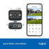 TAPO C645D KIT ชุดกล้องวงจรปิด 2K 3MP แผงโซลาร์ Solar-Powered Dual-Lens Pan/Tilt Security Camera Kit