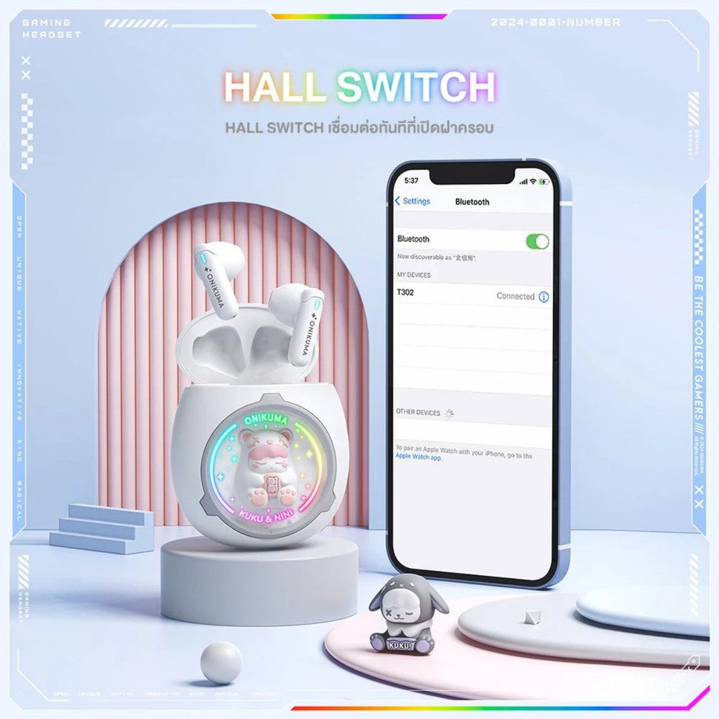 Onikuma KUKU&NiNi TWS หูฟังไร้สาย ฺBluetooth 5.3 รับประกัน 2 ปี