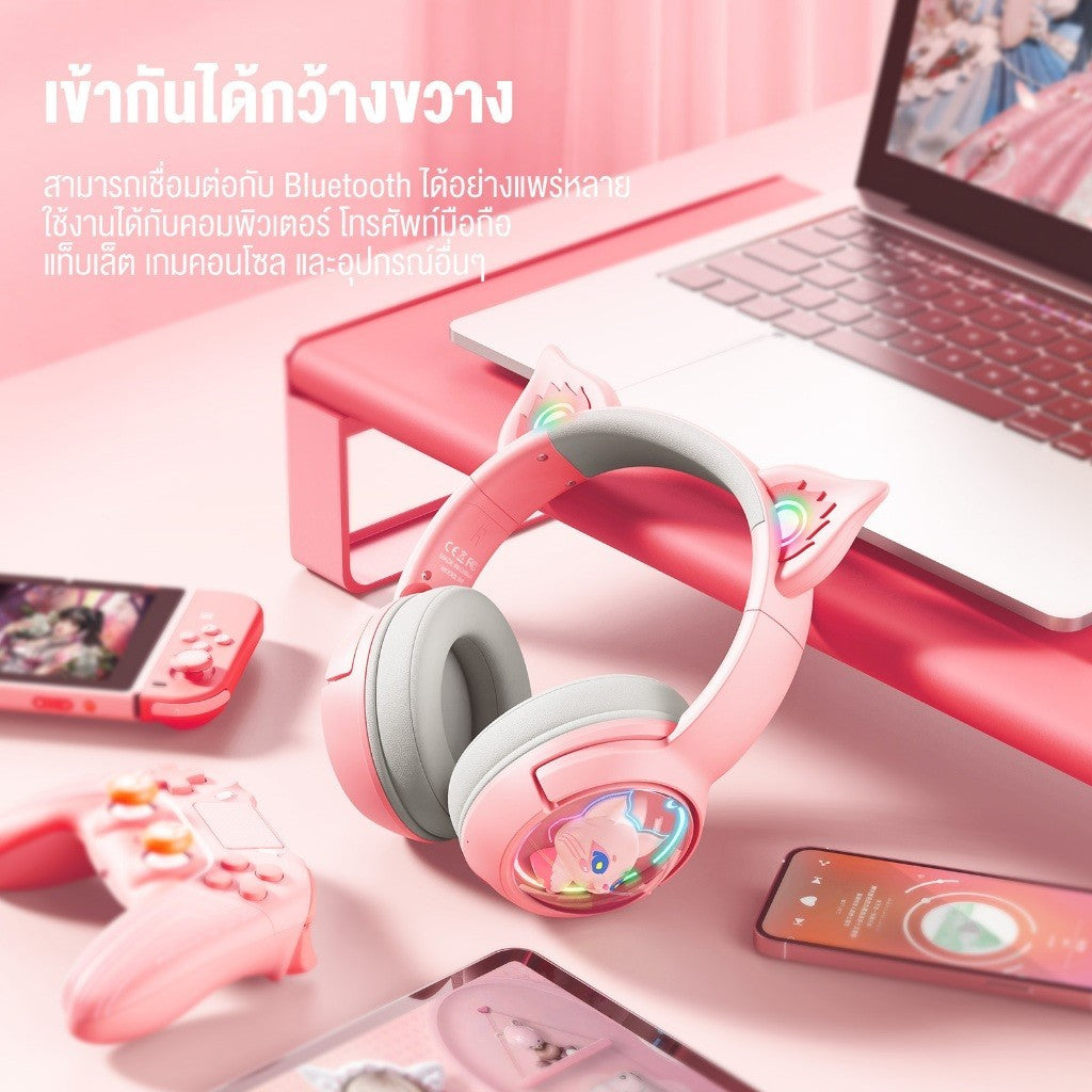 Onikuma Mew B5 Wireless Gaming Headset หูฟังเกมมิ่งไร้สาย Bluetooth 5.3 รับประกัน 2 ปี