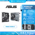 MAINBOARD เมนบอร์ด ASUS PRIME B760M-K D5 LGA 1700 รับประกัน 3 ปี