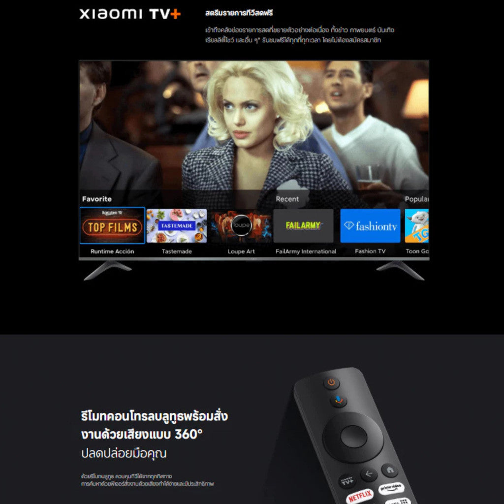 Xiaomi TV Stick 4K (2nd Gen) ทีวีสติ๊ก I รองรับ 4K Wi-Fi 6 I ความเร็วสูง 2.4GHz/5GHz I สำหรับการสตรีมและวิดีโอ
