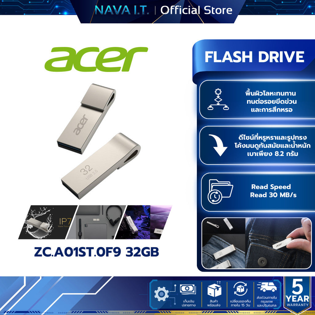 ACER FLASH DRIVE UF200 32GB USB2.0 (ZC.A01ST.0F9) 5Y.