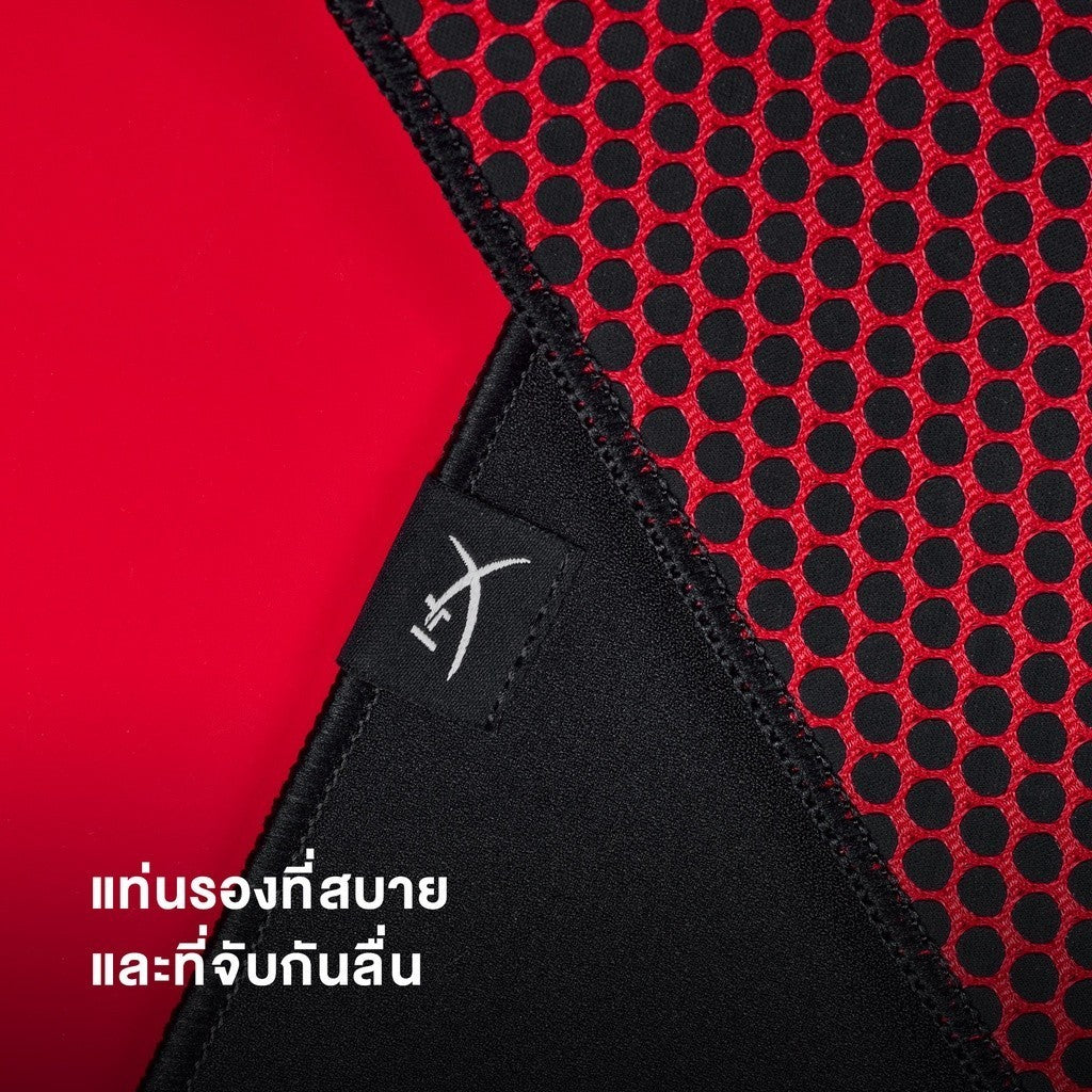 HyperX แผ่นรองเมาส์เกมมิ่งชนิดผ้า ไซส์ M Pulsefire Mat M (4Z7X3AA) รับประกัน 2 ปี