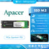 Apacer SSD M.2 (เอสเอสดี) PCle Gen4x4 1TB AP1TBAS2280Q4L-1 (AS2280Q4L)