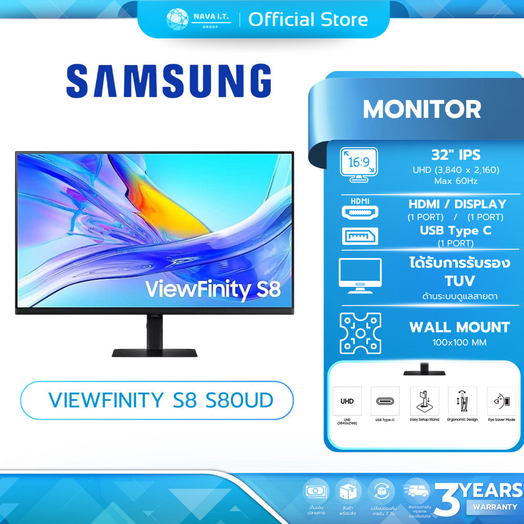 SAMSUNG VIEWFINITY S8 S80UD 32