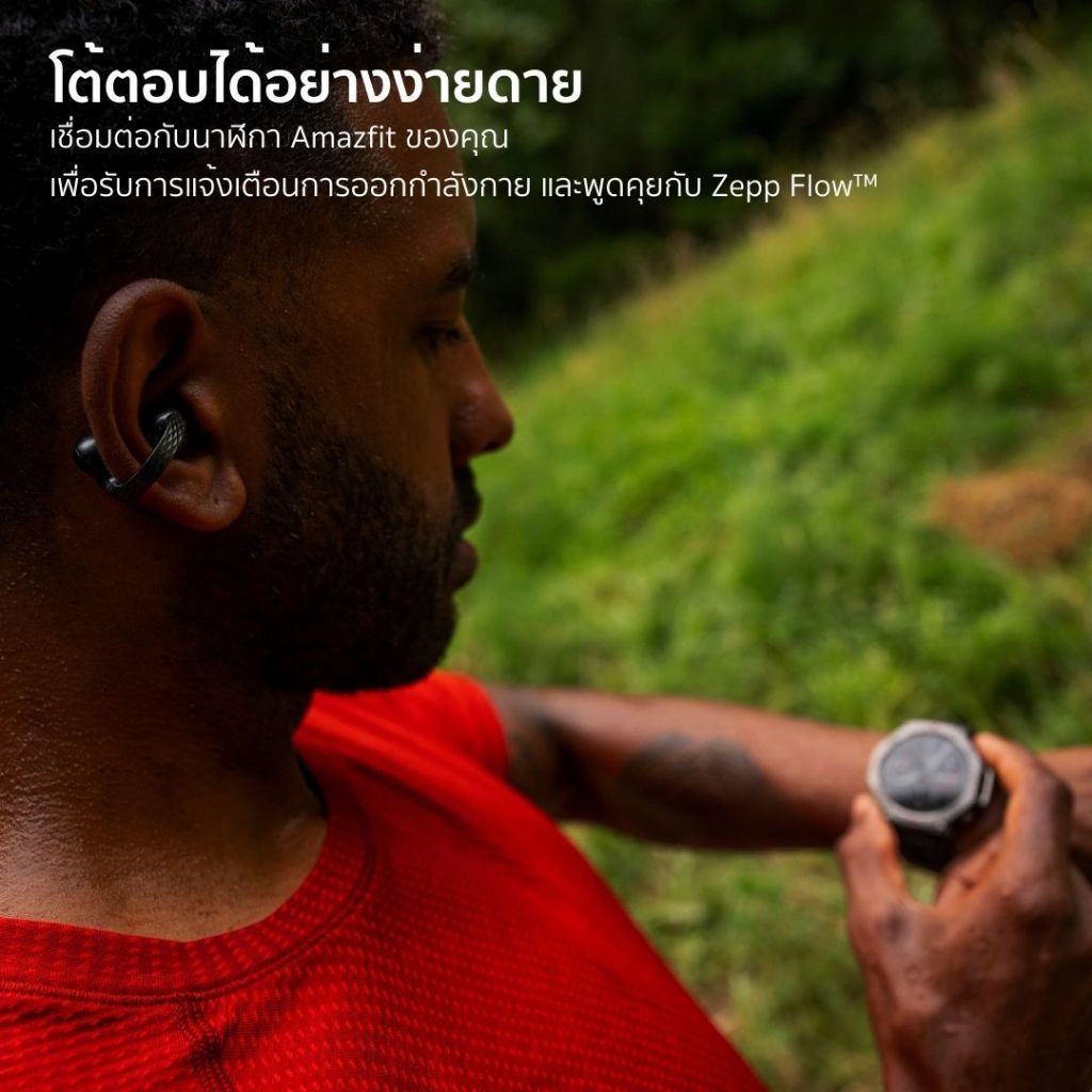 Amazfit Up Open-Ear Earbuds หูฟังไร้สาย หูฟัง Bluetooth รับประกัน 1 ปี