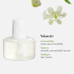 Xiaomi Smart Scent Diffuser เครื่องหอม โคมไฟอโรม่า | ไฟบรรยากาศได้ถึง 16 ล้านสี | การควบคุมผ่านแอพ Xiaomi Home