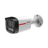 DAHUA IPC-HFW2249TL-S-PRO (3.6mm) กล้องวงจรปิด 2MP WizColor Fixed-focal Bullet WizSense Network