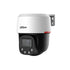 DAHUA SD2C400NA-B-PV-PRO กล้องวงจรปิด WizColor Wizsense PT IPC 4MP PoE