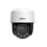 DAHUA SD2C400NA-B-PV-PRO กล้องวงจรปิด WizColor Wizsense PT IPC 4MP PoE