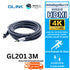 GLINK GL201 CABLE HDMI 4K (V.2.0) M/M ขนาด 1.8/3/5/10/15/20 เมตร - ประกัน 1 ปี