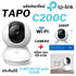 TP-LINK TAPO C200C 2MP TP-LINK WI-FI CAMERA กล้องวงจรปิดภายใน ระบบ Night Vision