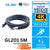 GLINK GL-201 GL201 CABLE HDMI 4K (V.2.0) M/M ขนาด 1.8/3/5/10/15/20 เมตร - ประกัน 1 ปี