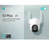 Meari S2 Plus 4MP กล้องวงจรปิด Wi-Fi แบบภายนอก พูดคุยโต้ตอบได้ Auto tracking กล้องวงจรปิดฟรีคราวด์ 10 ปี