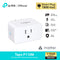 TP-Link Tapo P110M สมาร์ทปลั๊ก Mini Smart Wi-Fi Plug, Energy Monitoring สั่งเปิดปิดเครื่องใช้ไฟฟ้าผ่านแอป Tapo
