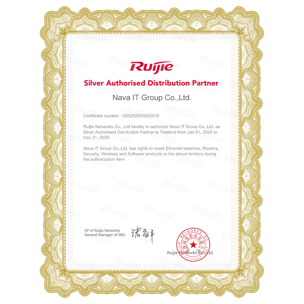 Ruijie Reyee RG-RAP52-OD  อุปกรณ์กระจายสัญญาณสำหรับใช้ภายนอก Wi-Fi 5 AC1300 รับประกัน 3 ปี