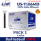 LINK US-9106MD สายแลนภายนอก มีลวดสลิง CAT6 UTP Cable สีดำ 305 เมตร