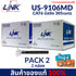 LINK US-9106MD สายแลนภายนอก มีลวดสลิง CAT6 UTP Cable สีดำ 305 เมตร