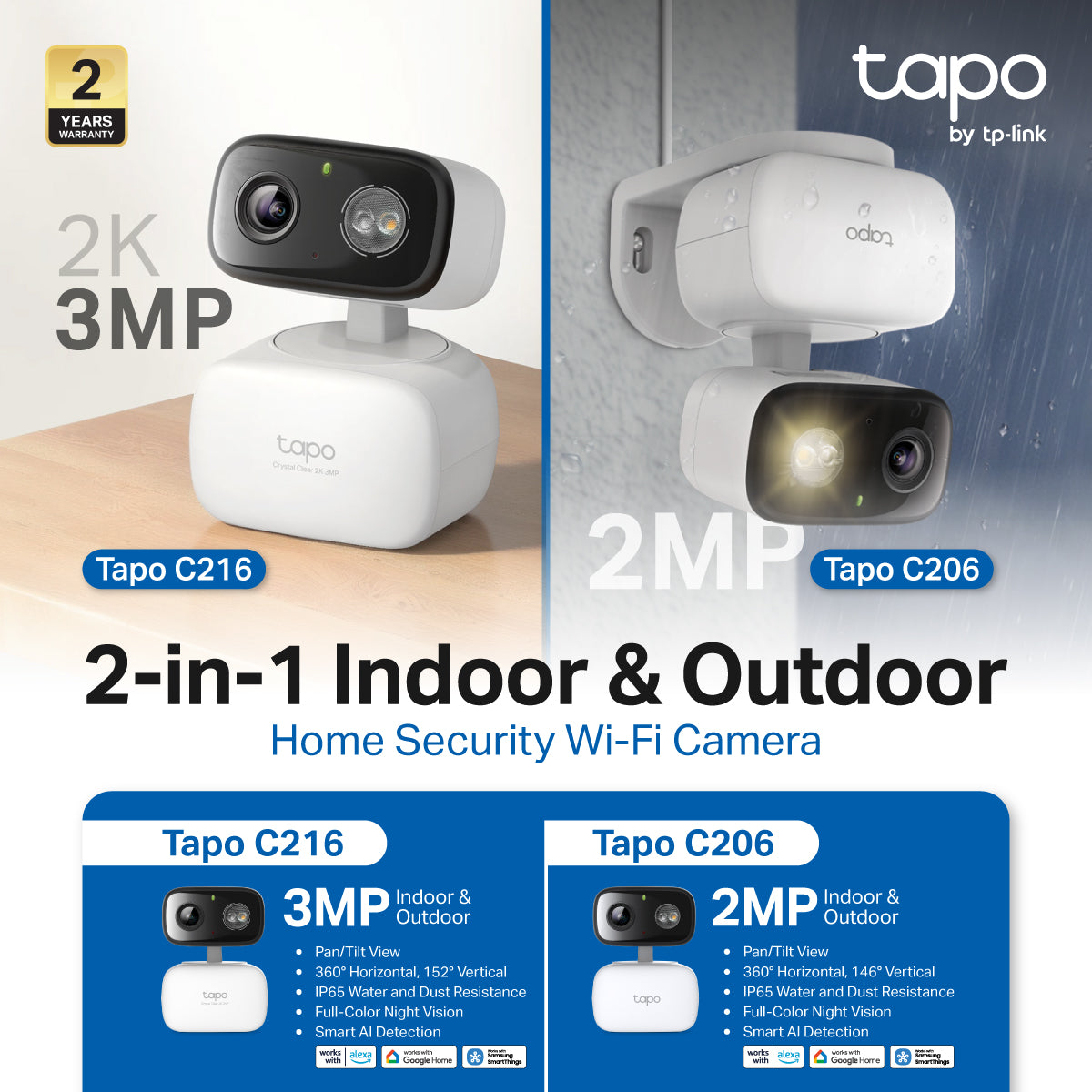 TP-Link Tapo C216 กล้อง Wi-Fi รักษาความปลอดภัยภายในบ้าน/กลางแจ้ง พร้อมตรวจจับเสียงเด็กร้องไห้