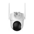 MEARI S2 Smart IP Camera (4.0MP) กล้องวงจรปิดฟรีคราวด์ 10 ปี